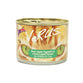 VeRUS Beef Apple Vegetable and Green Lipped Mussel Canned Cat Food