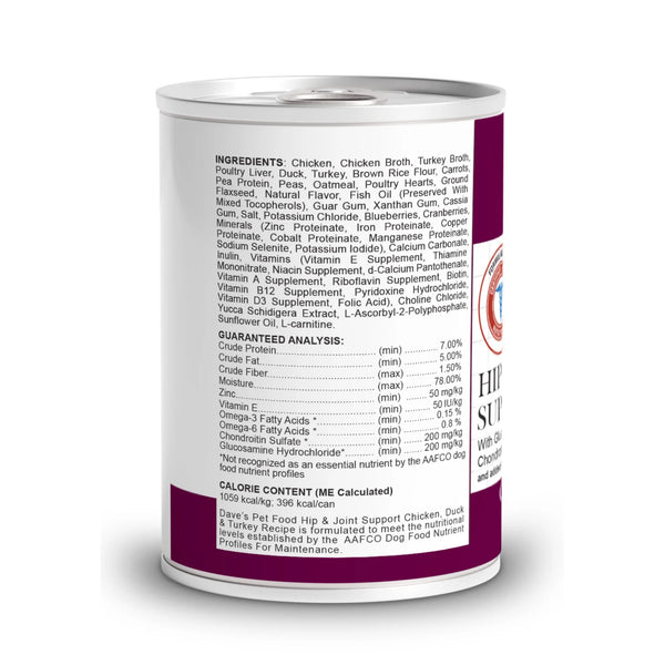 Dave's Restricted Hip & Joint Support, Chicken, Duck, & Turkey Recipe Canned Dog Food
