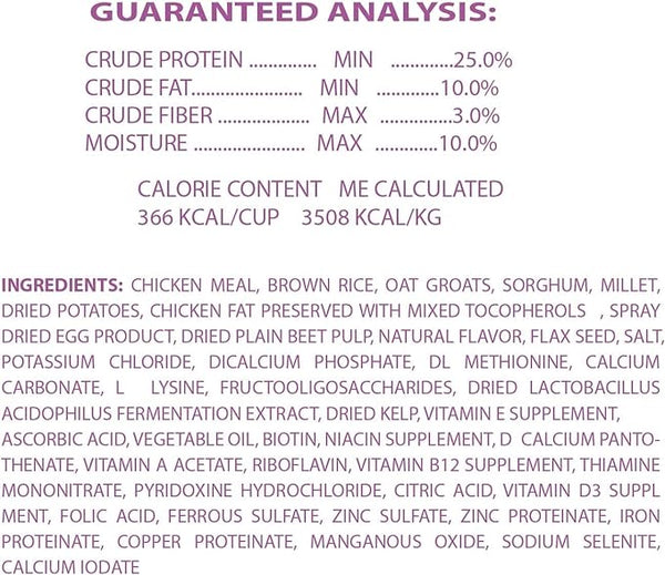 Dave’s Restricted Diet Chicken Meal & Brown Rice Delicate Dinner Dry Dog Food