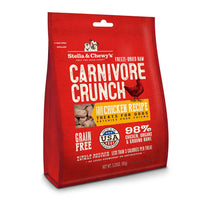 Stella & Chewy's Carnivore Crunch Chicken Dog Treats