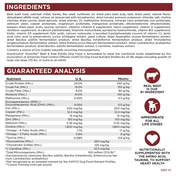 PureVita Beef & Kale Dog Food