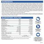 PureVita Turkey & Cranberry Puppy Food