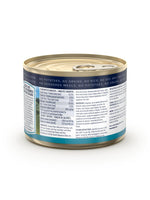 Ziwi Peak Moist Mackerel & Lamb For Cats