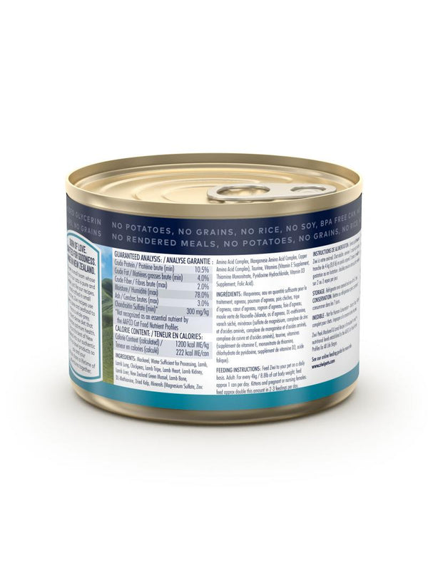 Ziwi Peak Moist Mackerel & Lamb For Cats