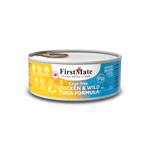 FirstMate 50/50 Cage-Free Chicken and Wild Tuna Formula Canned Food for Cats