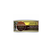 Dave's Pet Food Naturally Healthy Grain Free Chicken and Herring Canned Cat Food