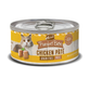 Merrick Purrfect Bistro Chicken Pate Cat Cans