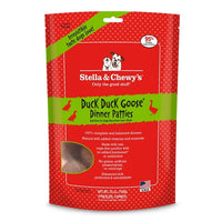 Stella & Chewy's Freeze-Dried Duck Duck Goose Dinner for Dogs