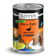 Lotus Cat Grain-Free Duck and Vegetable Pate