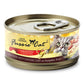 Fussie Cat Gold Super Premium Chicken & Chicken Liver Canned Cat Food