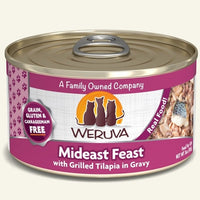Weruva Mideast Feast Canned Cat Food