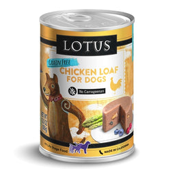 Lotus Dog Grain-Free Chicken Loaf for Dogs