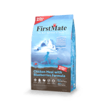 FirstMate Grain Free Limited Ingredient Diet Chicken Meal with Blueberries Formula Small Bites Dog Food