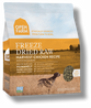 OPEN FARM Grain-Free Freeze-Dried Harvest Chicken Recipe for Dogs