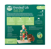 Oxbow Animal Health Enriched Life Play Post