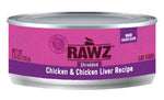 RAWZ Shredded Chicken & Chicken Liver Cat Food