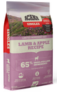 ACANA Singles Limited Ingredient Lamb and Apple Dry Dog Food
