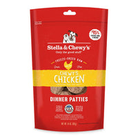 Stella & Chewy's Freeze-Dried Chicken Dinner for Dogs